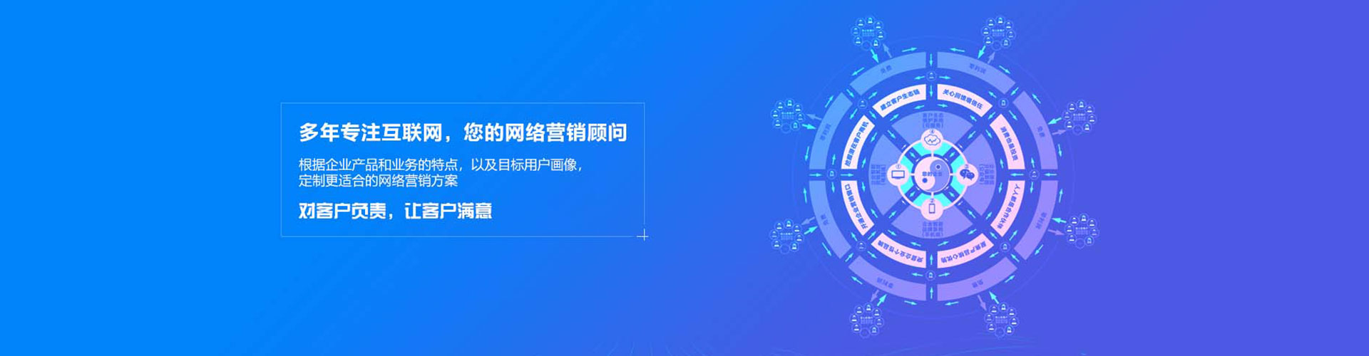 汉阴百度竞价运营