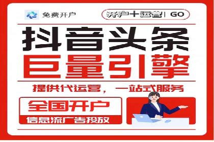 百度推广多少钱才划算？看这些企业如何操作