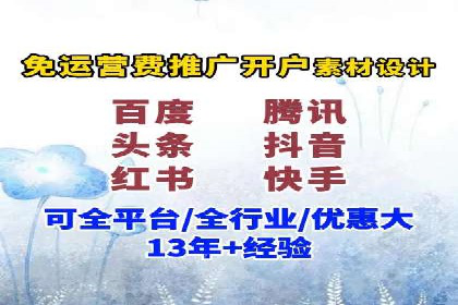 新闻网站信息流设计的用户体验优化