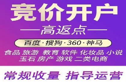 信息流广告制作实战：案例分析及创意策略